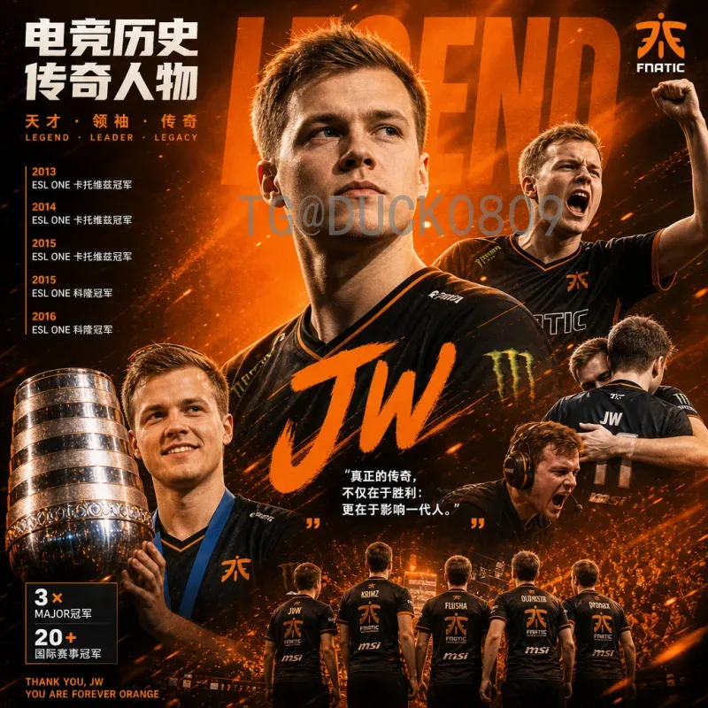 实时2026美加墨世界杯国足最新消息：备战动态与出线前景全解析